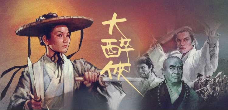 网带式干燥机设备机组与风道检修现场的横幅照片