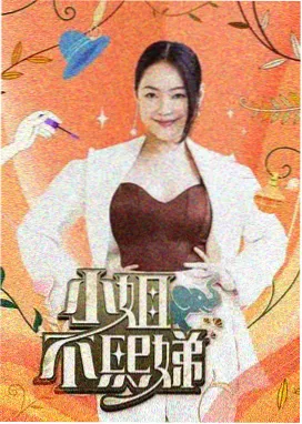 网带连续式干燥机设备生产线的现场照片